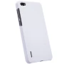 Nillkin Super Frosted Shield Matte cover case for Huawei Honor 6 order from official NILLKIN store